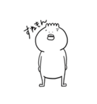 とげもん（個別スタンプ：13）