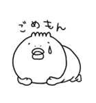とげもん（個別スタンプ：14）