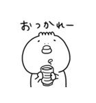 とげもん（個別スタンプ：15）