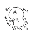 とげもん（個別スタンプ：17）