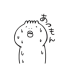 とげもん（個別スタンプ：18）