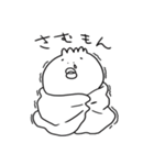 とげもん（個別スタンプ：19）