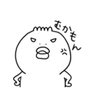 とげもん（個別スタンプ：21）