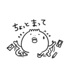 とげもん（個別スタンプ：24）