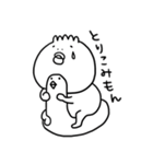 とげもん（個別スタンプ：26）