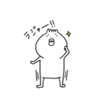 とげもん（個別スタンプ：27）