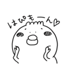 とげもん（個別スタンプ：30）