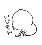 とげもん（個別スタンプ：32）
