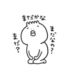 とげもん（個別スタンプ：34）