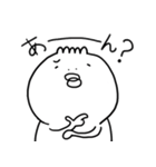 とげもん（個別スタンプ：35）