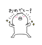 とげもん（個別スタンプ：39）