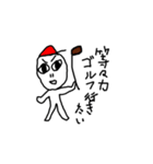 TODOROKI（個別スタンプ：1）