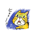 木村さんが使うネコのスタンプ（個別スタンプ：3）