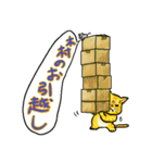 木村さんが使うネコのスタンプ（個別スタンプ：15）