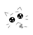 奇妙な猫を見て（個別スタンプ：8）
