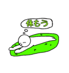 大学生のためのスタンプ （学生向け）（個別スタンプ：2）
