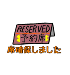 大学生のためのスタンプ （学生向け）（個別スタンプ：9）