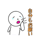 大学生のためのスタンプ （学生向け）（個別スタンプ：11）
