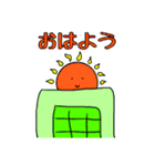 大学生のためのスタンプ （学生向け）（個別スタンプ：17）