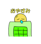 大学生のためのスタンプ （学生向け）（個別スタンプ：18）
