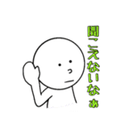 大学生のためのスタンプ （学生向け）（個別スタンプ：31）