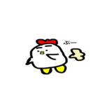 鶏とヒヨコ（個別スタンプ：1）