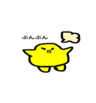 鶏とヒヨコ（個別スタンプ：4）