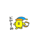 鶏とヒヨコ（個別スタンプ：6）