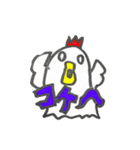 鶏とヒヨコ（個別スタンプ：9）