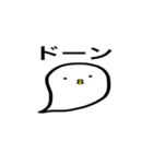 鶏とヒヨコ（個別スタンプ：12）