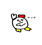鶏とヒヨコ（個別スタンプ：21）