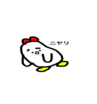 鶏とヒヨコ（個別スタンプ：25）