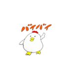 鶏とヒヨコ（個別スタンプ：30）
