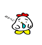 鶏とヒヨコ（個別スタンプ：31）