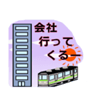 この一言ポチッと（個別スタンプ：6）