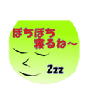 この一言ポチッと（個別スタンプ：7）