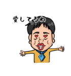 お局ひかるさん（個別スタンプ：1）