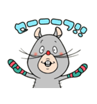 ガーター（個別スタンプ：2）