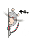 ガーター（個別スタンプ：9）