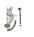 ガーター（個別スタンプ：12）