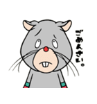 ガーター（個別スタンプ：29）
