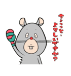 ガーター（個別スタンプ：30）