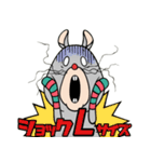 ガーター（個別スタンプ：40）