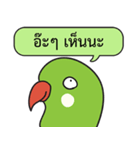 Let's Speak with Birds（個別スタンプ：5）