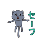 とりと仲間たち（個別スタンプ：7）