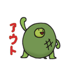 とりと仲間たち（個別スタンプ：13）