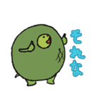 とりと仲間たち（個別スタンプ：15）