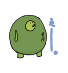 とりと仲間たち（個別スタンプ：16）