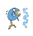 とりと仲間たち（個別スタンプ：21）