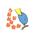 とりと仲間たち（個別スタンプ：23）